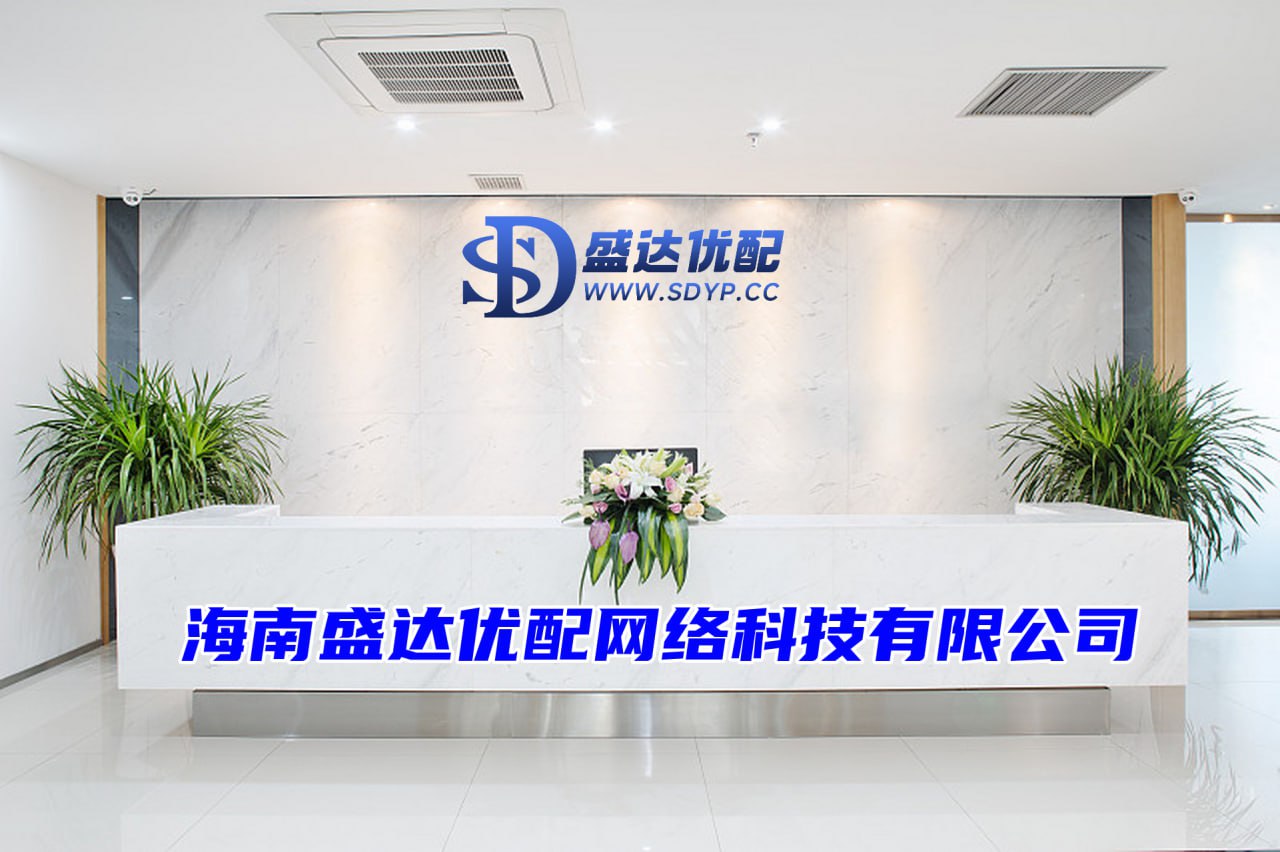 配资世家股票配资网址查询